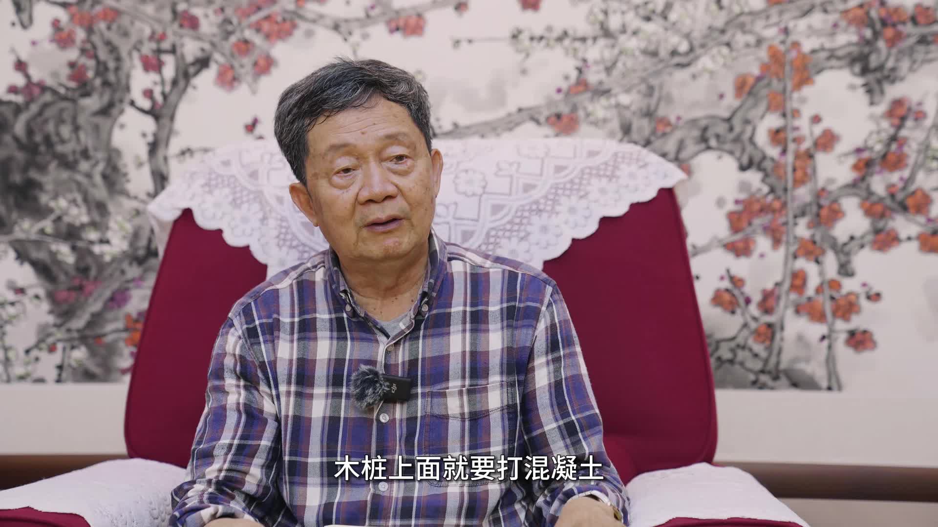 人物专访《跟着汤老探索中山纪念堂》